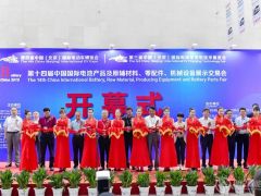 科技創新,打造電動出行生態圈