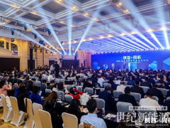 初心不變 │ 煥新而來(lái),攜首同航向未來(lái)