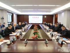 涉及能源等領(lǐng)域合作!張世殊會(huì)見深圳市國資委黨委書記、主任楊軍