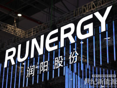 電池片巨頭跌落神壇，欠300億等錢續命！