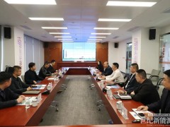 廣州發(fā)展新能源集團(tuán)與博雷頓簽約，在光儲(chǔ)一體化、微電網(wǎng)等領(lǐng)域合作！