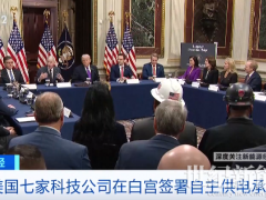 這波AI熱度不是泡沫！風(fēng)光儲的新機(jī)會，來了